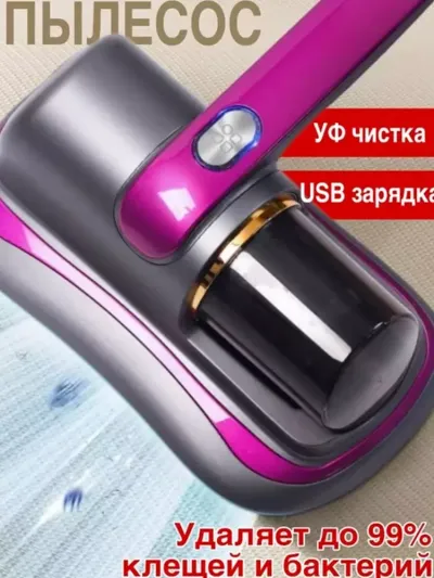 Simsiz qo'l changyutgich: Avtomobil, uy va matraslar uchun yuqori samarali portativ tozalash yechimi