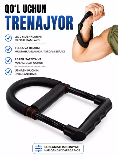 Bilak va qo'l kuchini oshiruvchi professional ekspander — armrestling va fitnes uchun universal trenajor