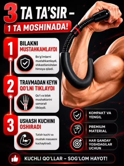 Bilak va qo'l kuchini oshiruvchi professional ekspander — armrestling va fitnes uchun universal trenajor