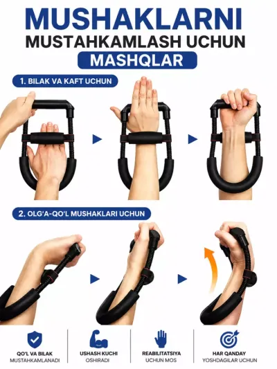 Bilak va qo'l kuchini oshiruvchi professional ekspander — armrestling va fitnes uchun universal trenajor